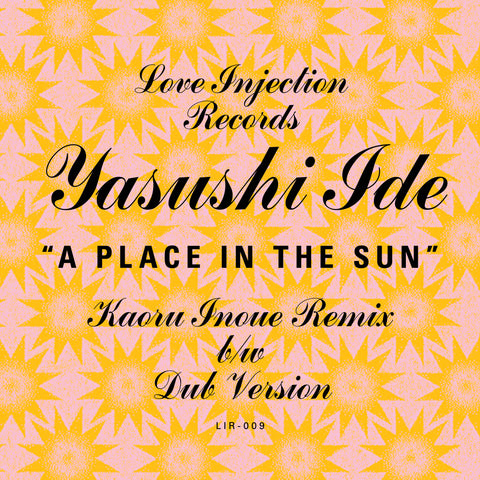 (7inch Record) Yasushi Ide/A Place In The Sun (Kaoru Inoue Remix) | Grand Gallery