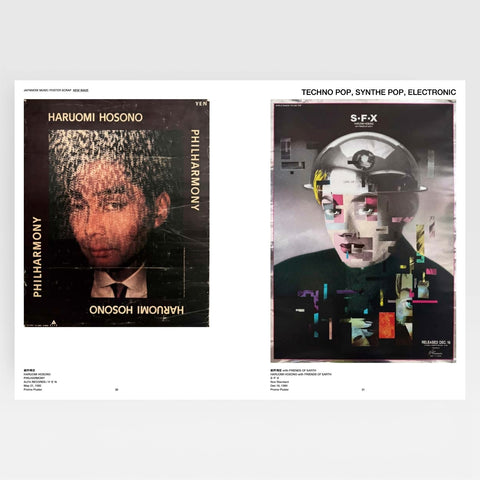 JAPANESE MUSIC POSTER SCRAP -NEWWAVE-
