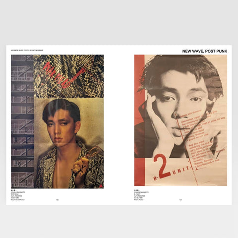 JAPANESE MUSIC POSTER SCRAP -NEWWAVE-