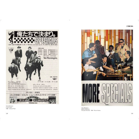 JAPANESE MUSIC POSTER SCRAP -ROCK-