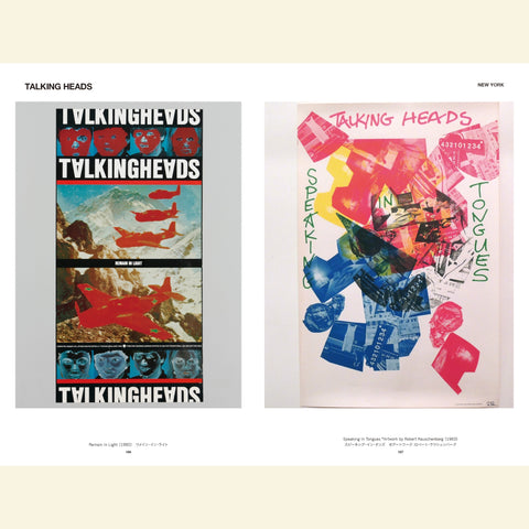 VINTAGE POSTER SCRAP Revised Edition