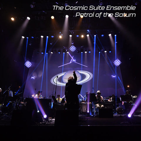 (7inch record)The Cosmic Suite Ensemble/Patrol of the Saturn | Grand Gallery