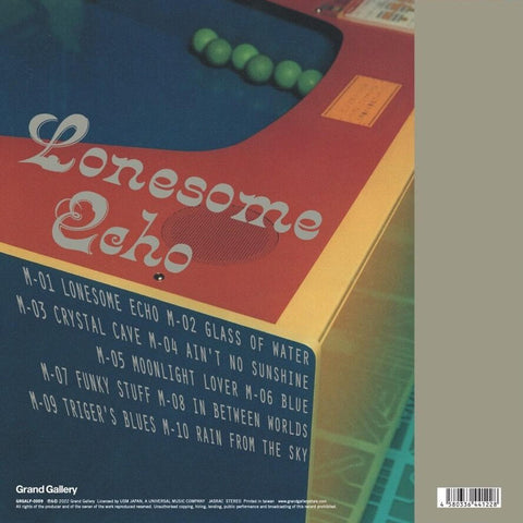 (LP)YASUSHI IDE/LONESOME ECHO w/sleeve | Grand Gallery