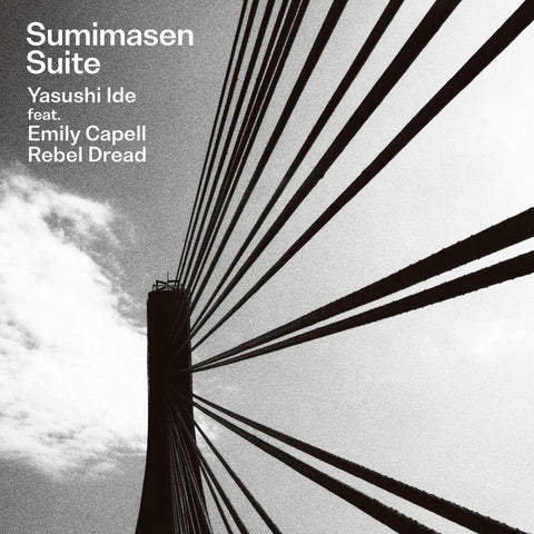 (7inch Record)Yasushi Ide feat. Emily Capell,Rebel Dread/Sumimasen Suite | Grand Gallery