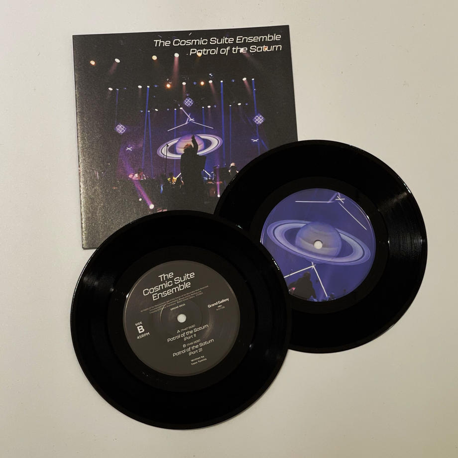 7inch record The Cosmic Suite Ensemble Patrol of the Saturn 