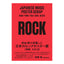 <BOOK>JAPANESE MUSIC POSTER SCRAP -ROCK-