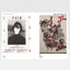 <BOOK>JAPANESE MUSIC POSTER SCRAP -NEWWAVE-