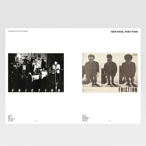 JAPANESE MUSIC POSTER SCRAP -NEWWAVE-