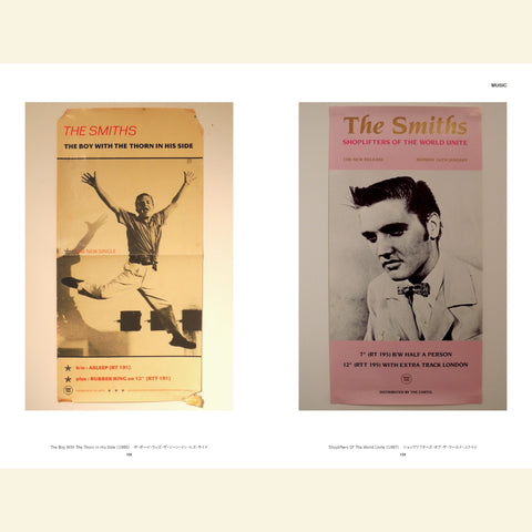 VINTAGE POSTER SCRAP Revised Edition