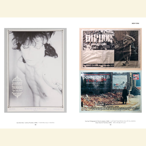 VINTAGE POSTER SCRAP Revised Edition