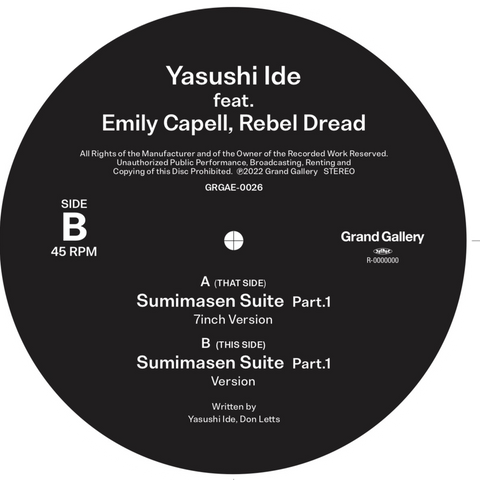 《EP/DL code》Yasushi Ide feat. Emily Capell,Rebel Dread/Sumimasen Suite