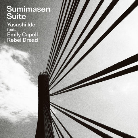 (7inch Record)Yasushi Ide feat. Emily Capell,Rebel Dread/Sumimasen Suite