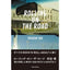 <BOOK> ROLLING ON THE ROAD/井出 靖